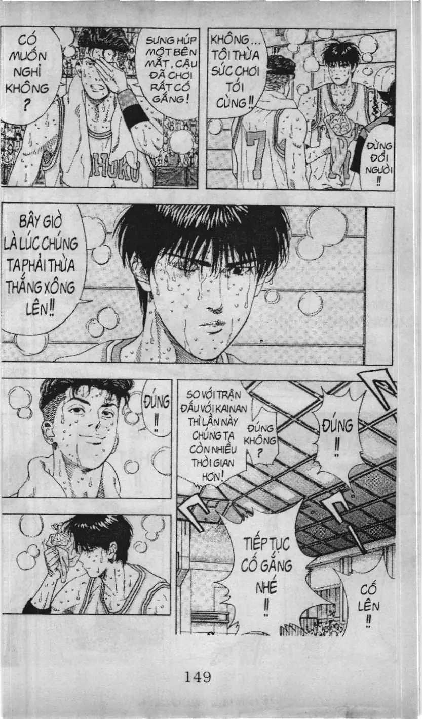 Slam Dunk (Scan) Chapter 186 - Trang 4