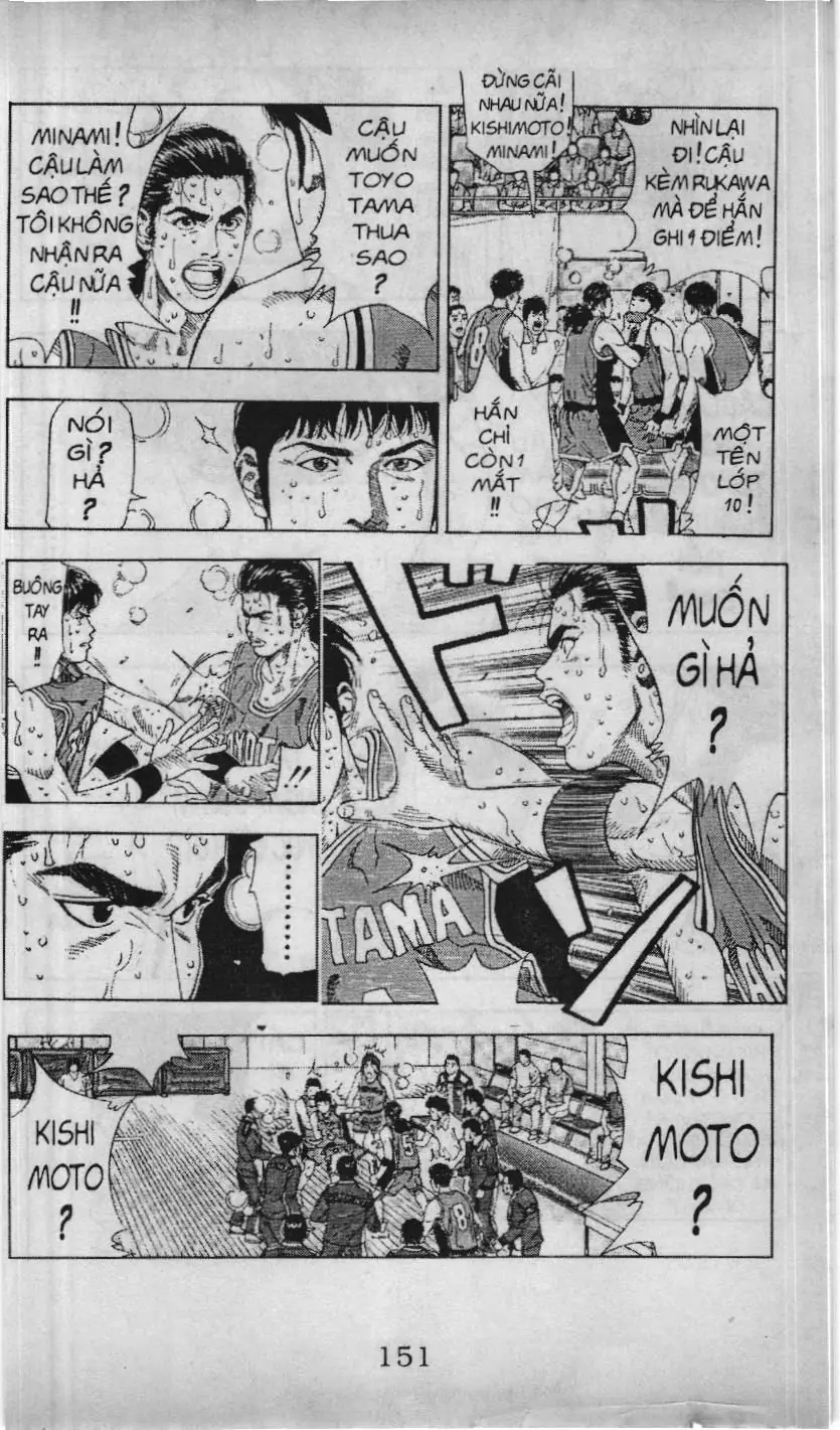 Slam Dunk (Scan) Chapter 186 - Trang 6