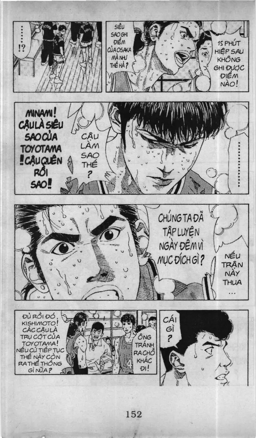 Slam Dunk (Scan) Chapter 186 - Trang 7