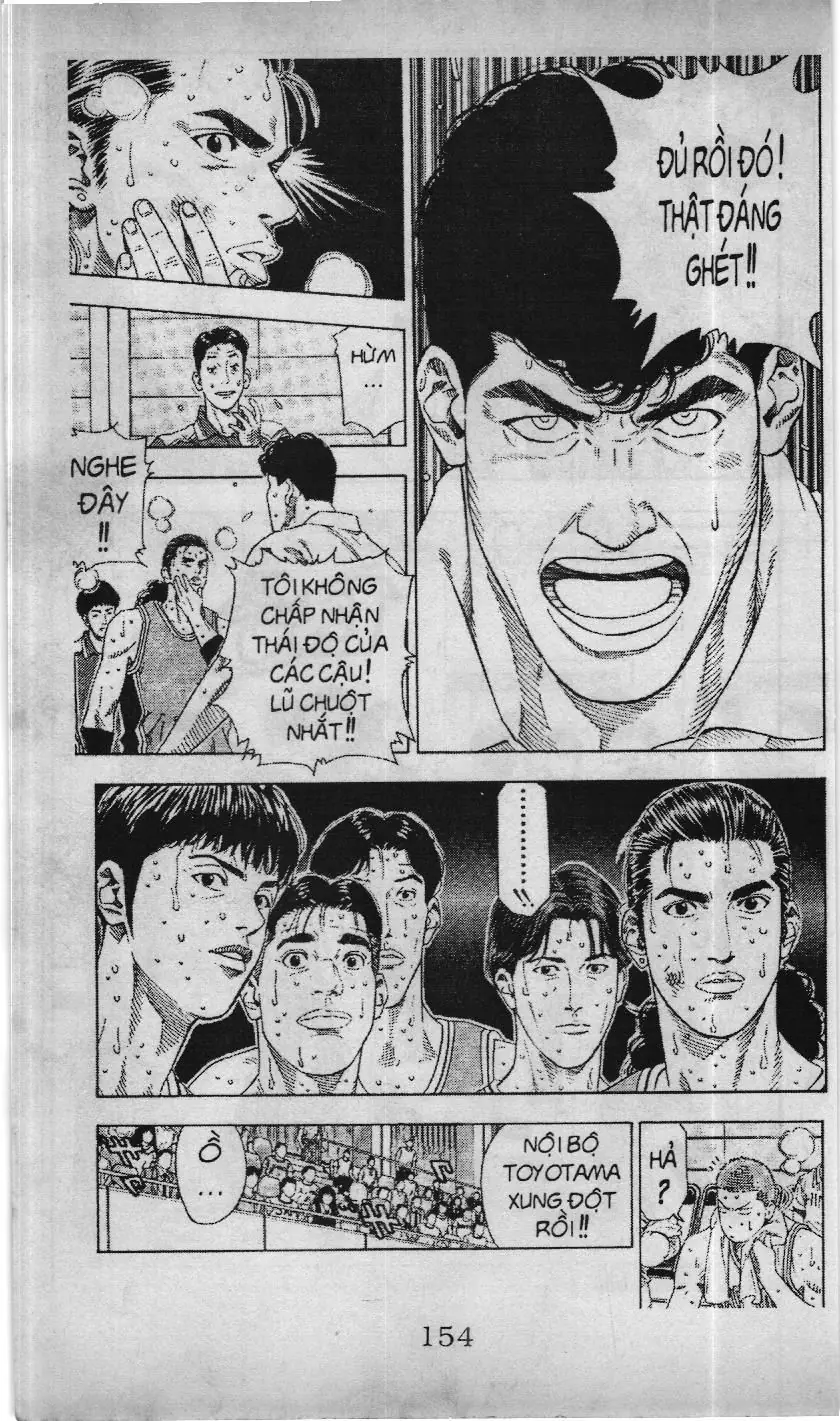 Slam Dunk (Scan) Chapter 186 - Trang 9
