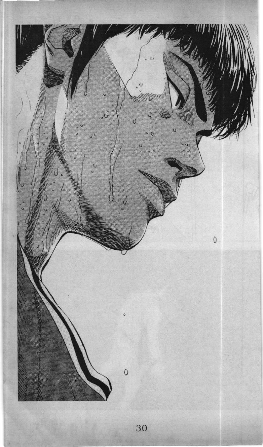 Slam Dunk (Scan) Chapter 187 - Trang 16