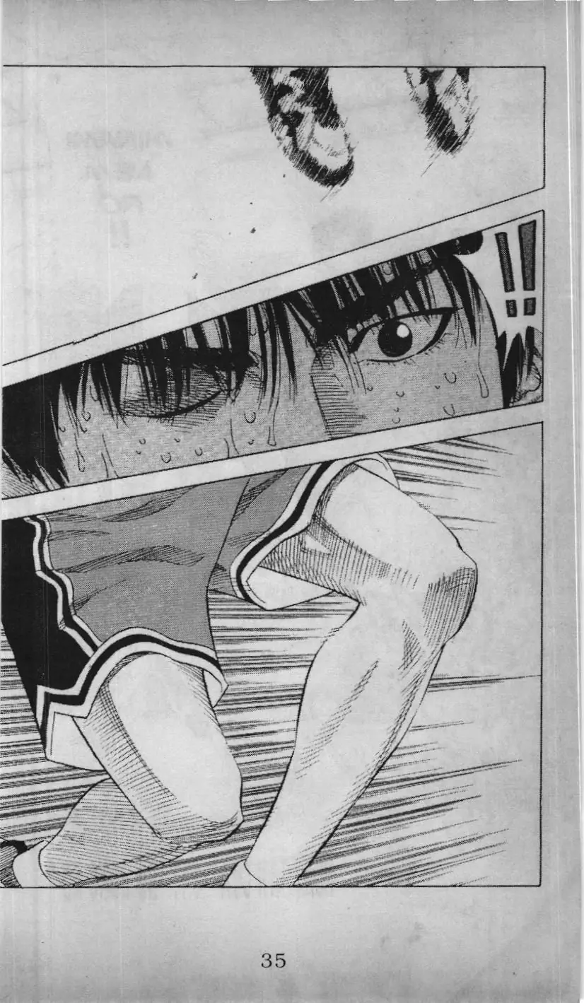 Slam Dunk (Scan) Chapter 187 - Trang 21