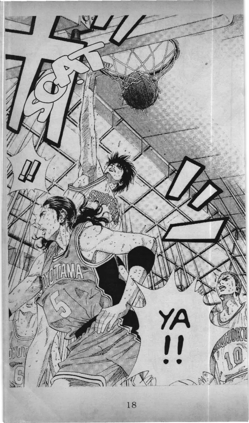 Slam Dunk (Scan) Chapter 187 - Trang 4