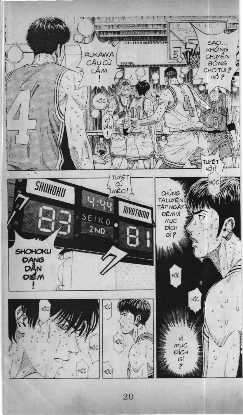 Slam Dunk (Scan) Chapter 187 - Trang 6