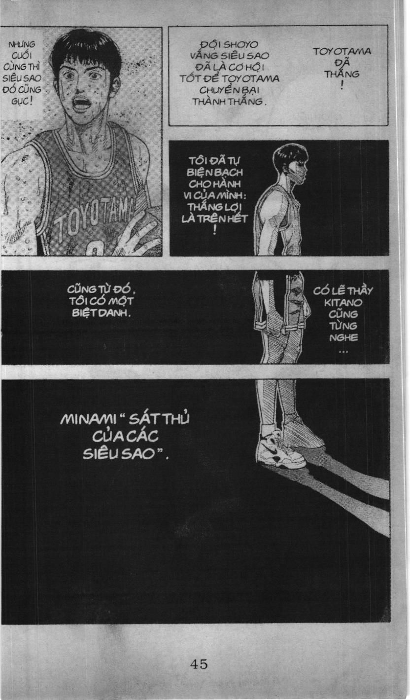 Slam Dunk (Scan) Chapter 188 - Trang 11