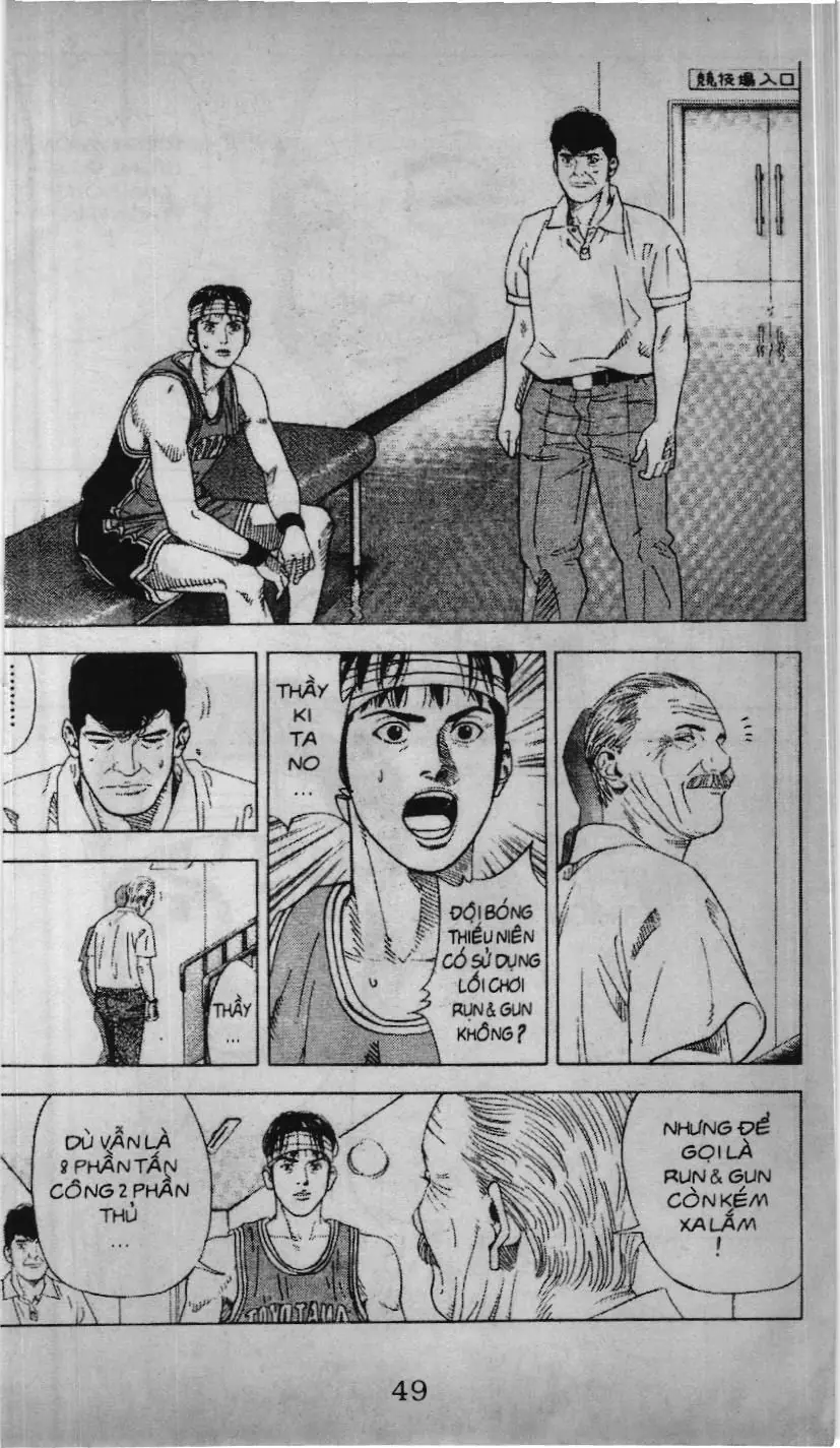 Slam Dunk (Scan) Chapter 188 - Trang 15