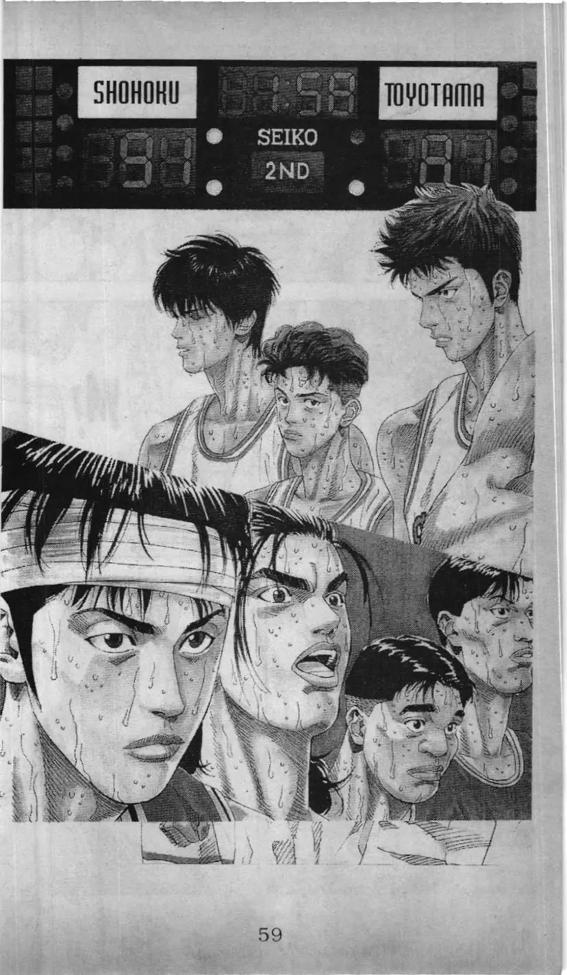 Slam Dunk (Scan) Chapter 188 - Trang 25