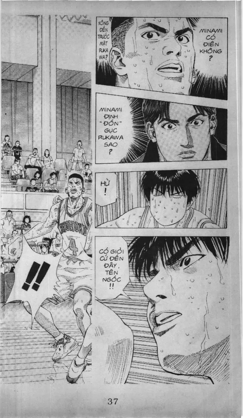 Slam Dunk (Scan) Chapter 188 - Trang 3