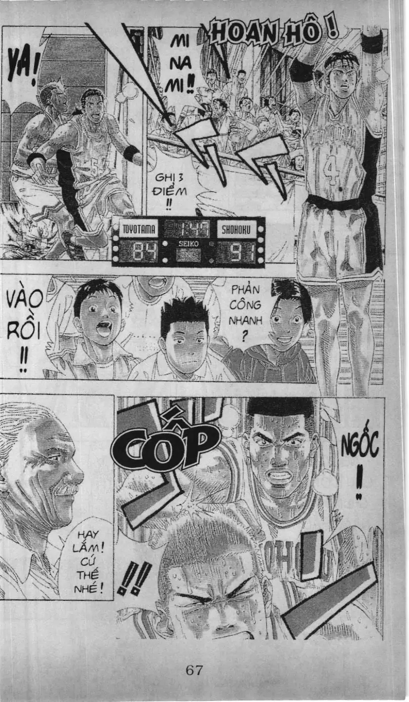 Slam Dunk (Scan) Chapter 188 - Trang 33