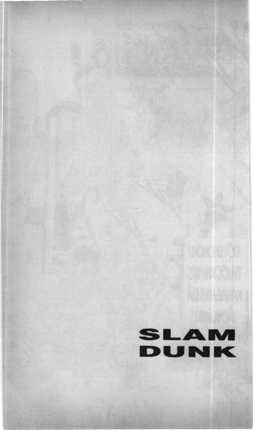 Slam Dunk (Scan) Chapter 188 - Trang 42