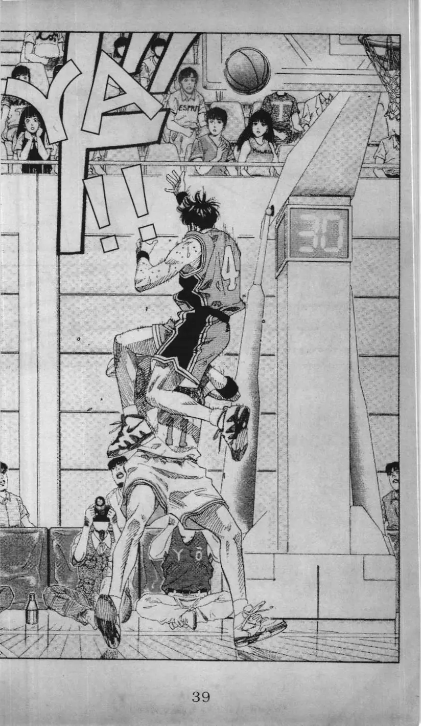 Slam Dunk (Scan) Chapter 188 - Trang 5