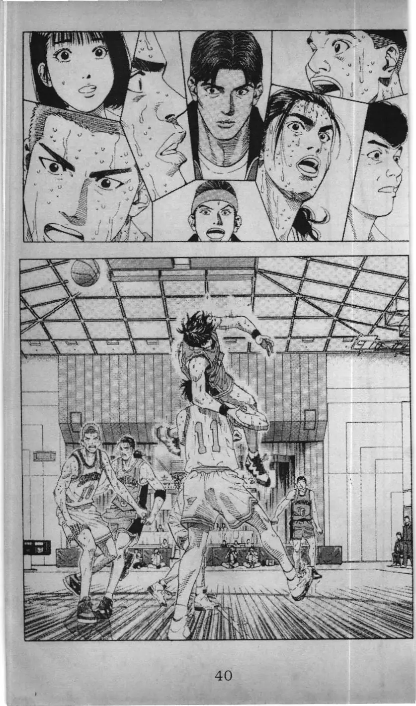 Slam Dunk (Scan) Chapter 188 - Trang 6