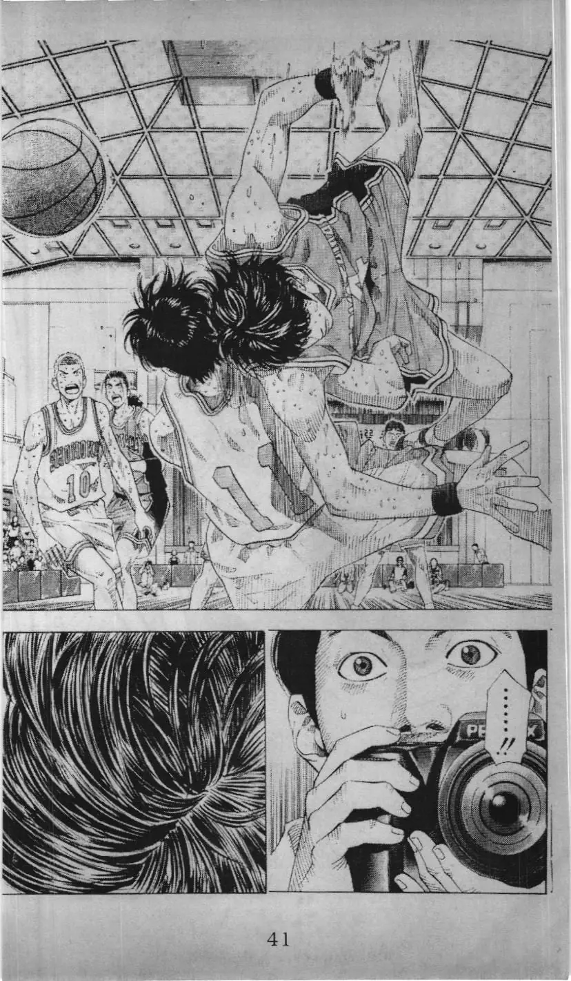 Slam Dunk (Scan) Chapter 188 - Trang 7