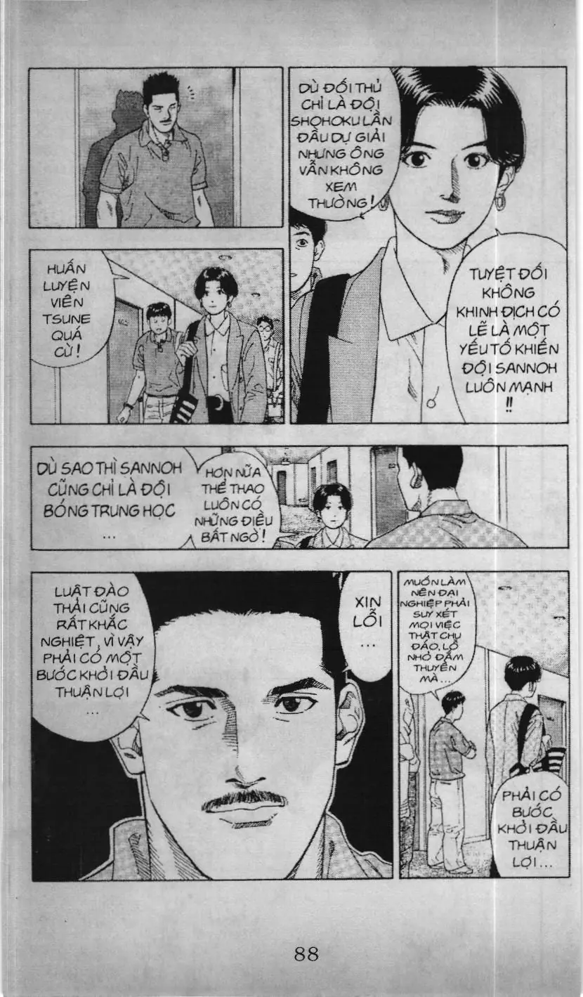 Slam Dunk (Scan) Chapter 189 - Trang 13