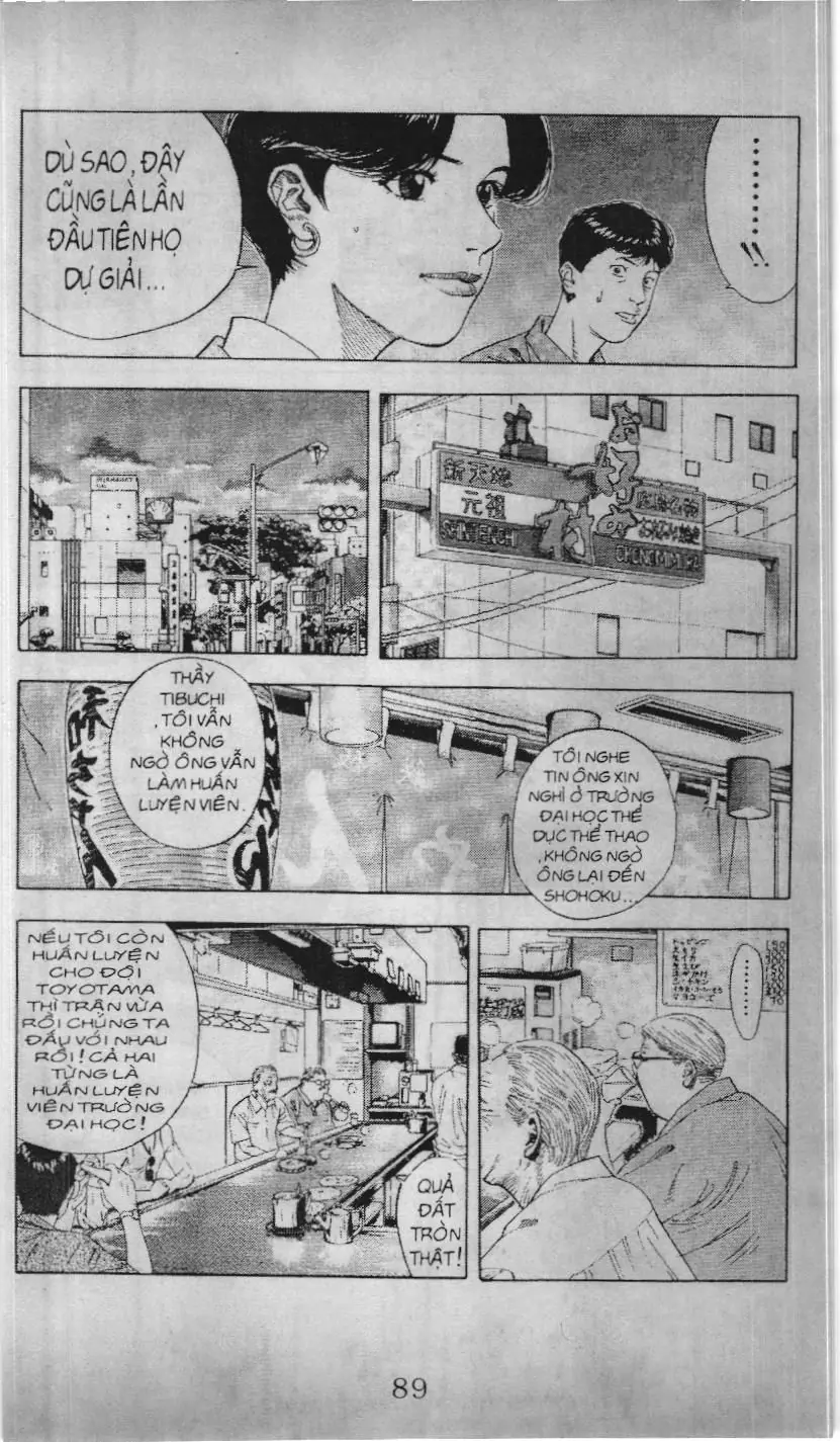 Slam Dunk (Scan) Chapter 189 - Trang 14