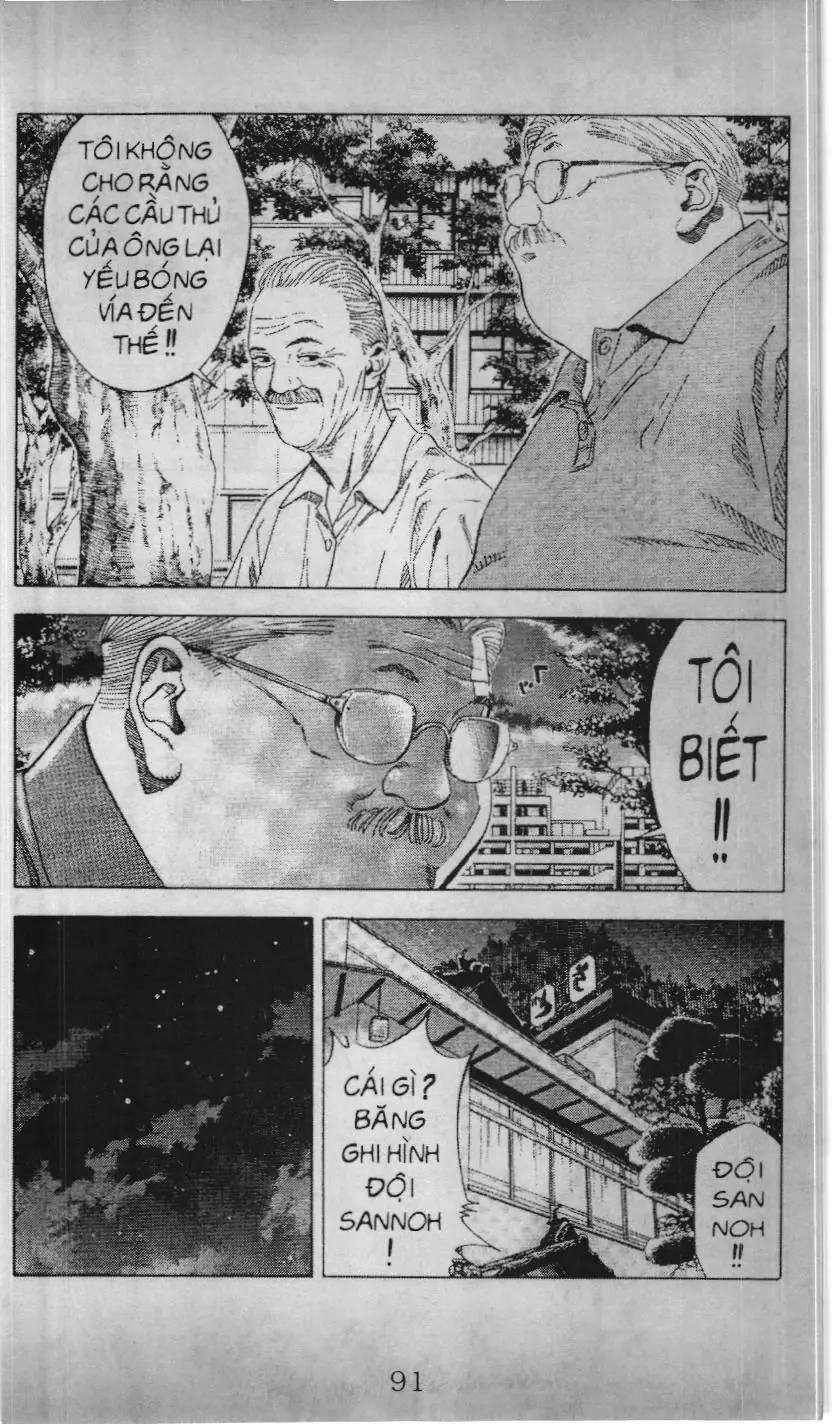 Slam Dunk (Scan) Chapter 189 - Trang 16