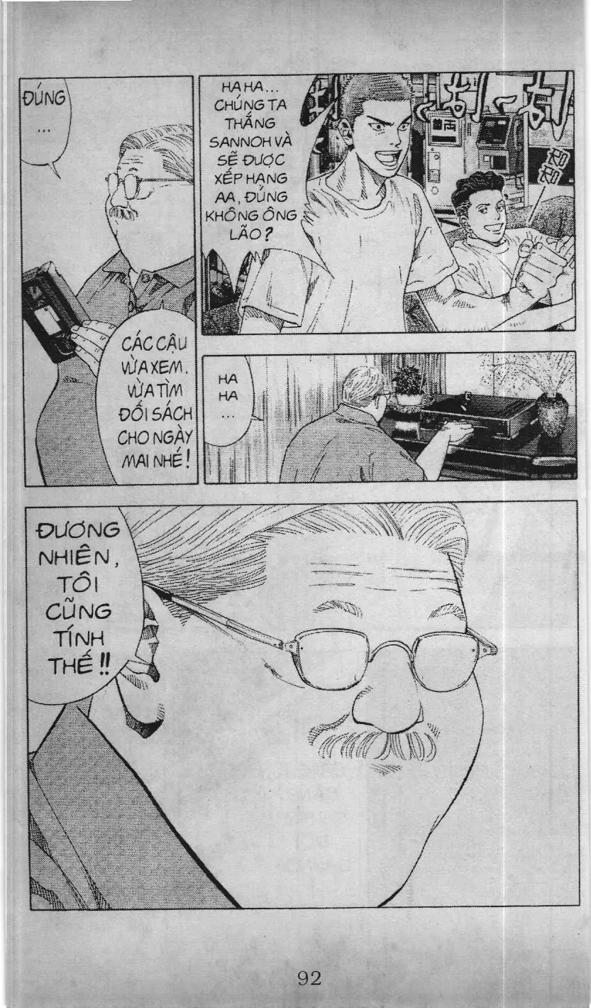 Slam Dunk (Scan) Chapter 189 - Trang 17