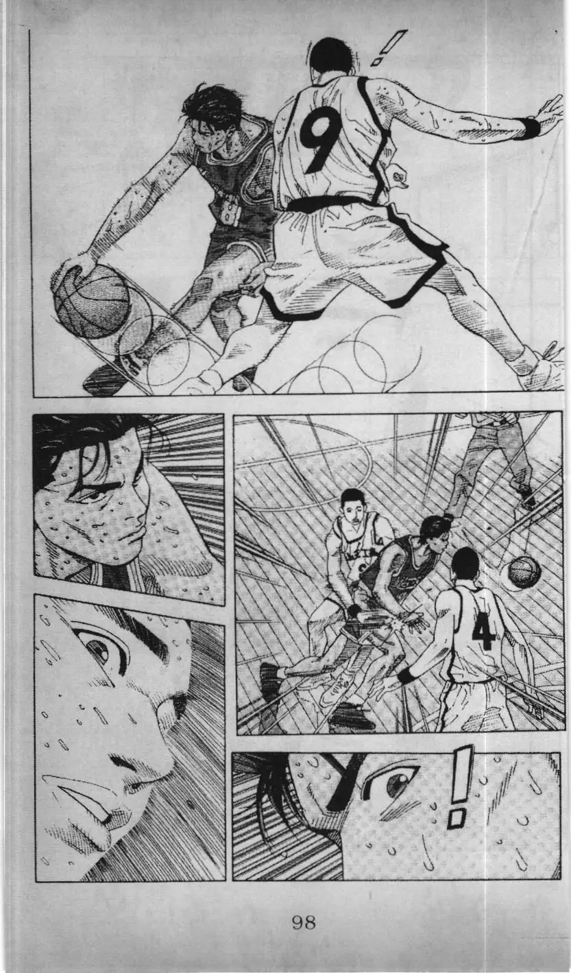 Slam Dunk (Scan) Chapter 189 - Trang 23