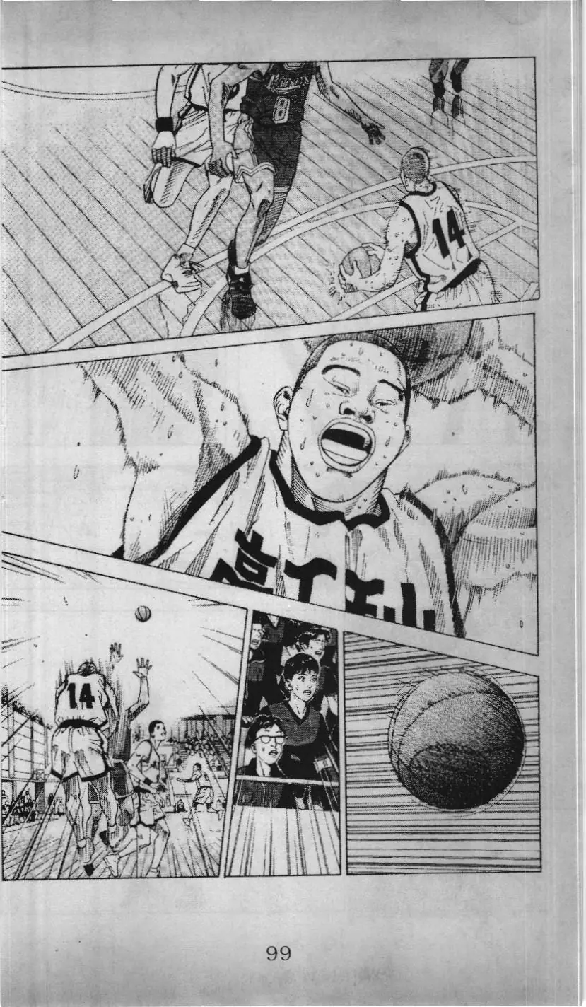 Slam Dunk (Scan) Chapter 189 - Trang 24