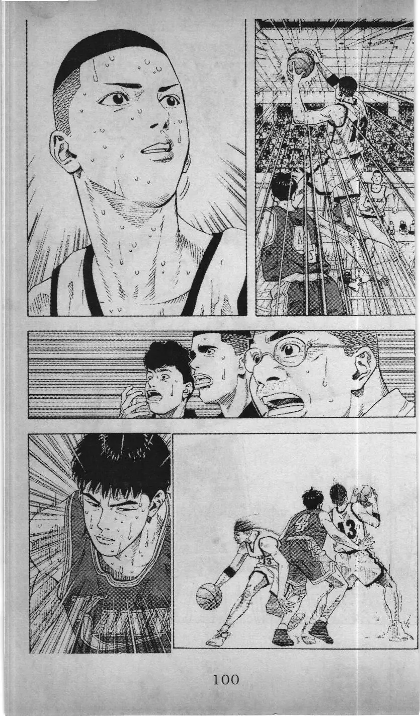 Slam Dunk (Scan) Chapter 189 - Trang 25