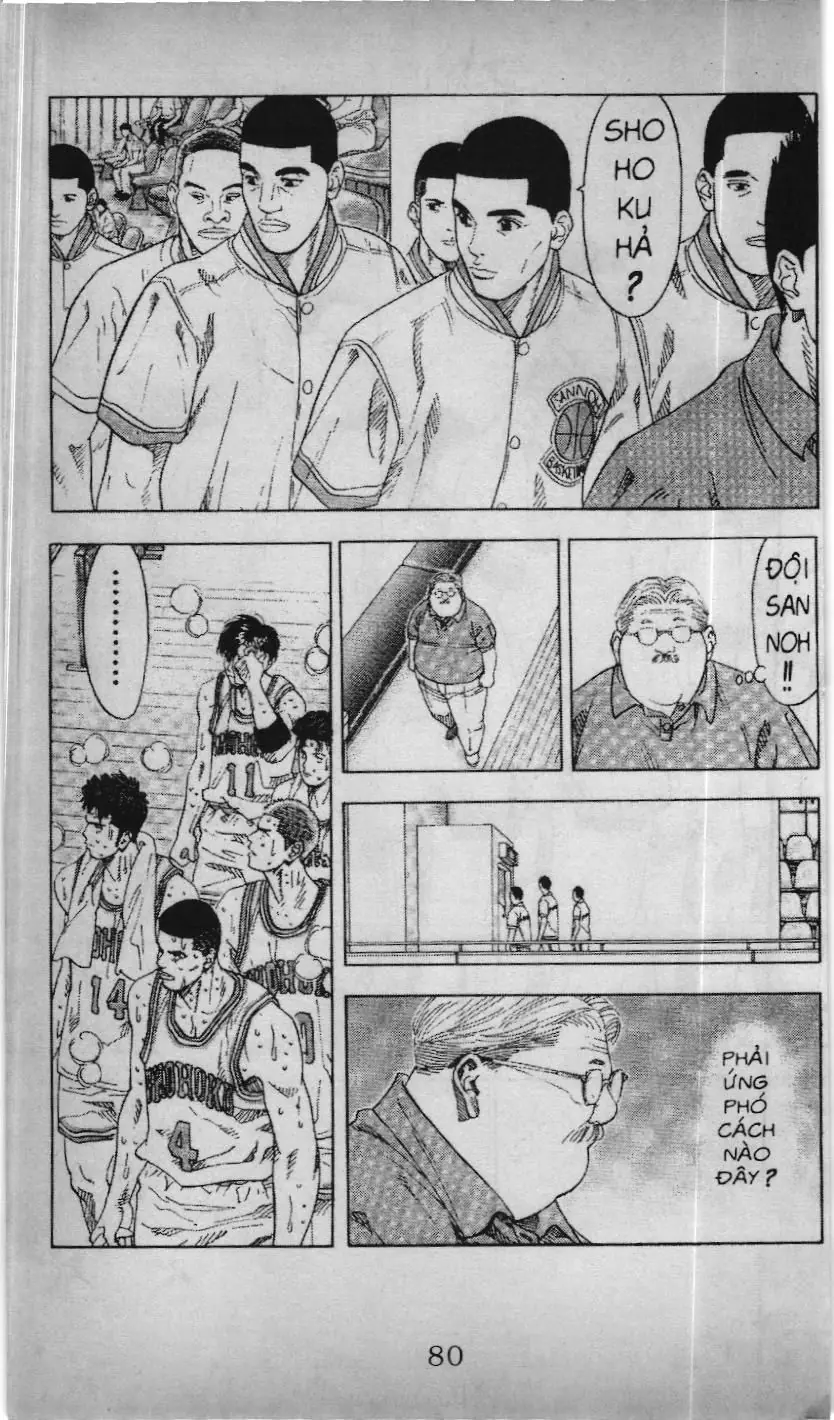 Slam Dunk (Scan) Chapter 189 - Trang 5