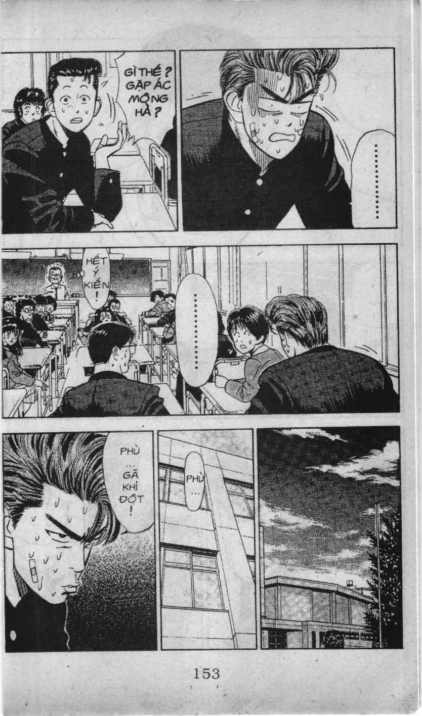 Slam Dunk (Scan) Chapter 19 - Trang 12