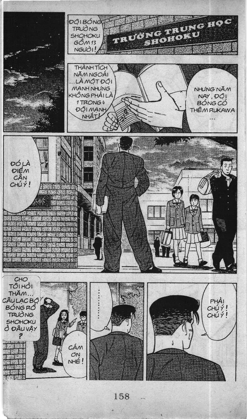 Slam Dunk (Scan) Chapter 19 - Trang 17