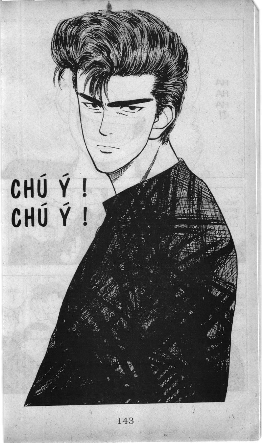 Slam Dunk (Scan) Chapter 19 - Trang 2