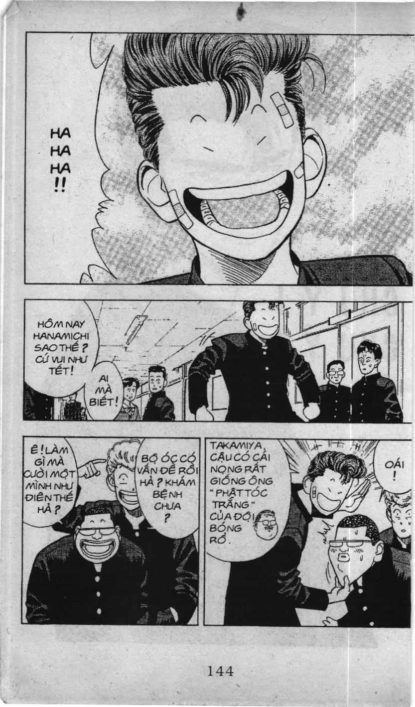 Slam Dunk (Scan) Chapter 19 - Trang 3