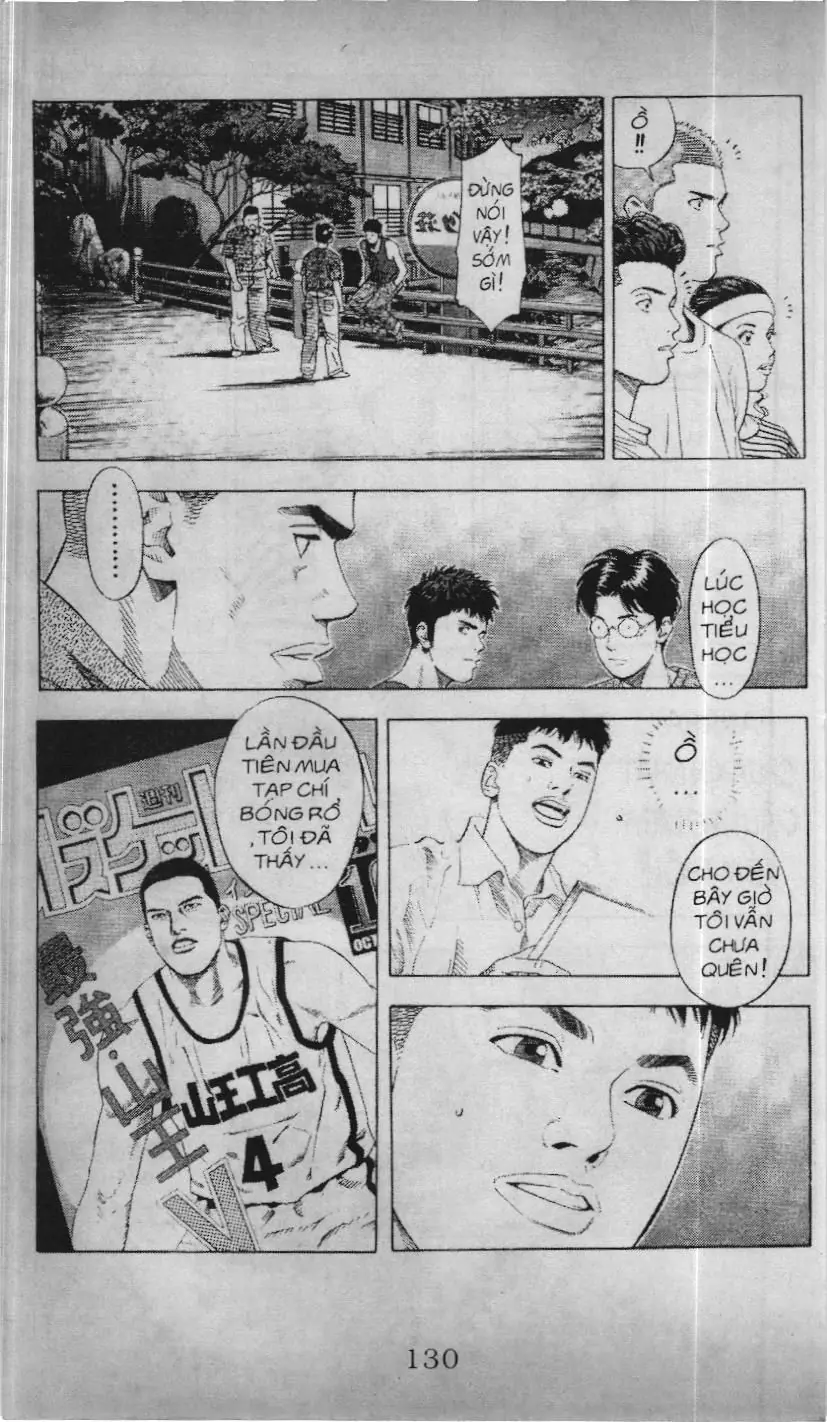 Slam Dunk (Scan) Chapter 190 - Trang 15