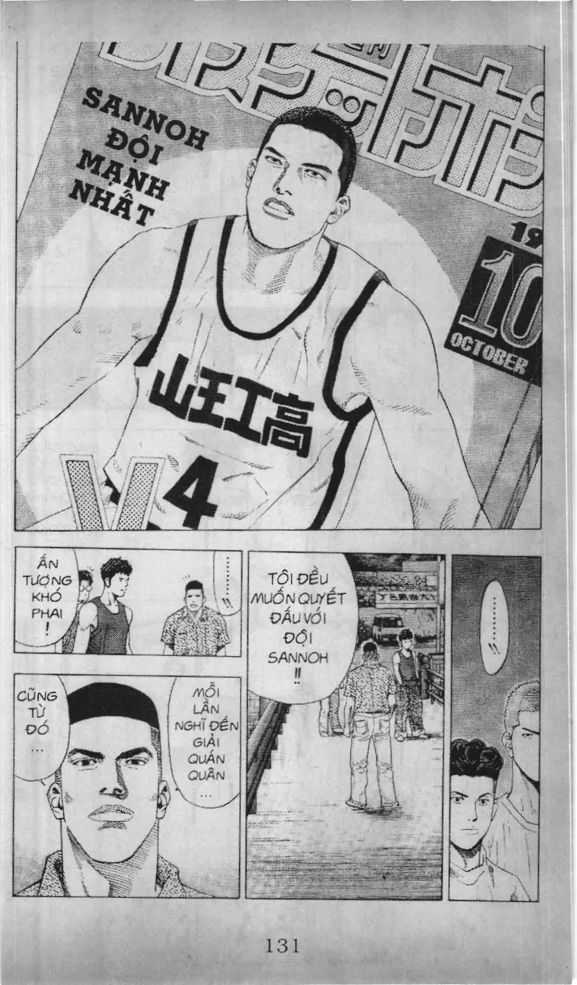 Slam Dunk (Scan) Chapter 190 - Trang 16