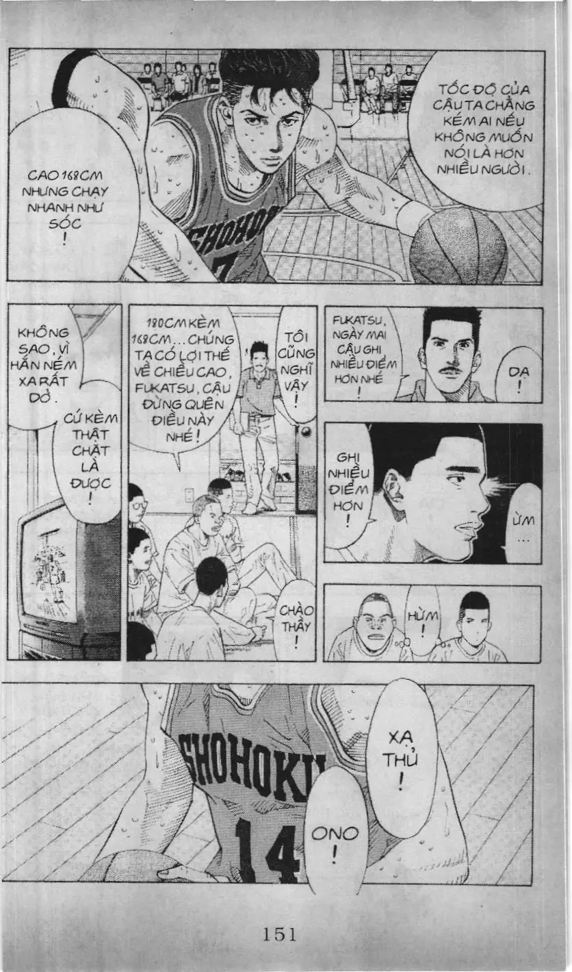 Slam Dunk (Scan) Chapter 191 - Trang 15