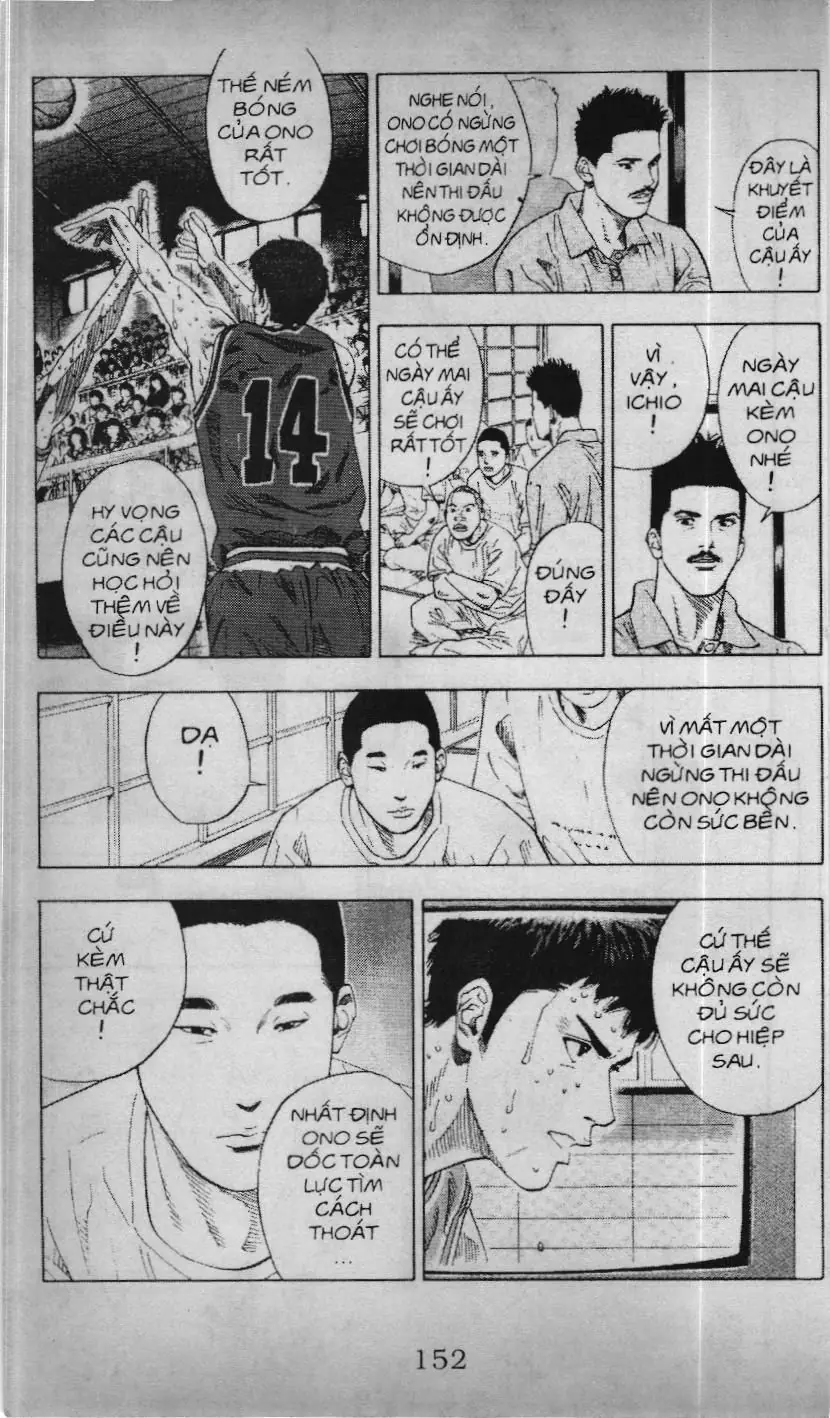 Slam Dunk (Scan) Chapter 191 - Trang 16