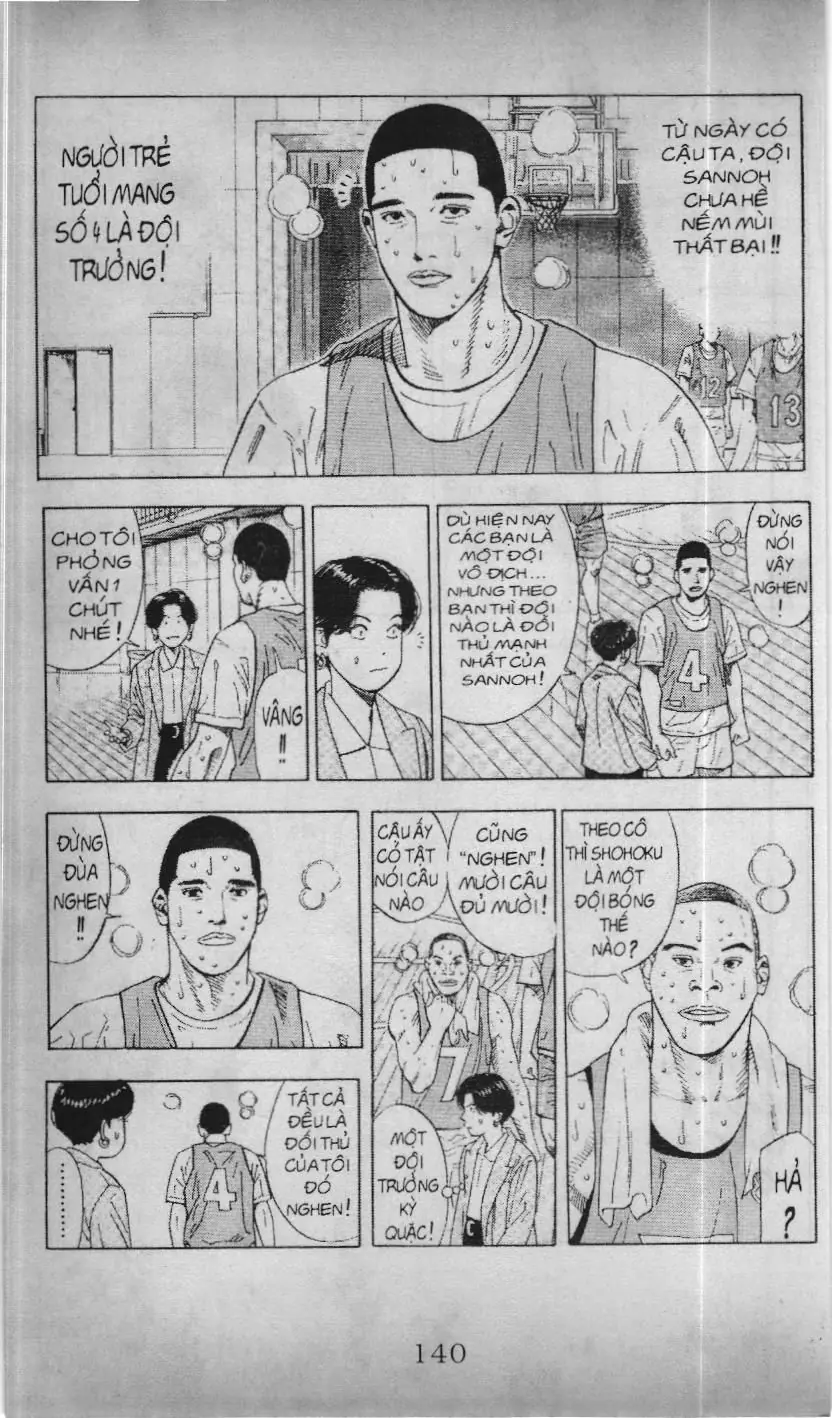 Slam Dunk (Scan) Chapter 191 - Trang 4