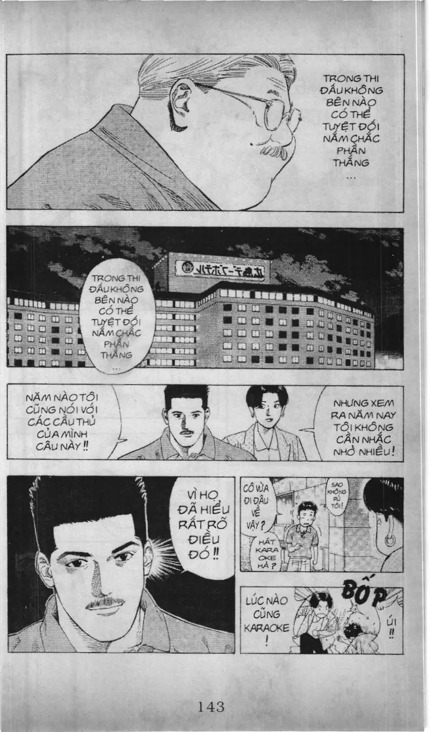 Slam Dunk (Scan) Chapter 191 - Trang 7