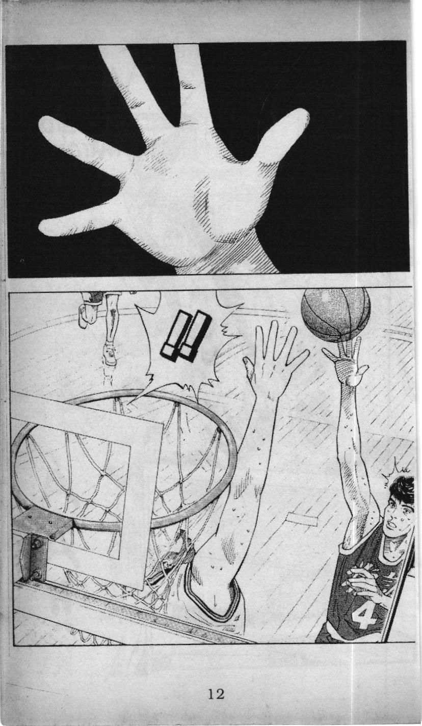 Slam Dunk (Scan) Chapter 192 - Trang 11