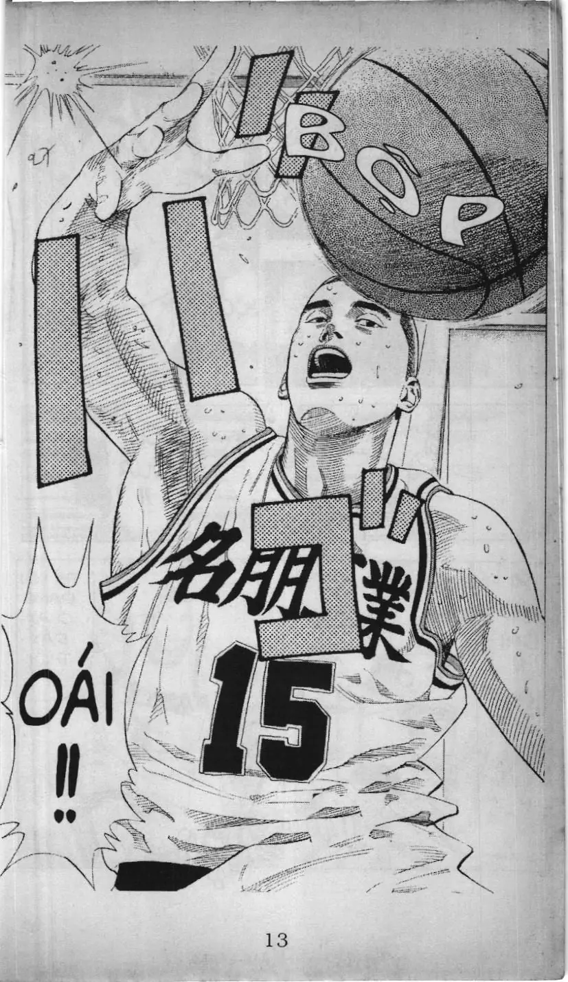 Slam Dunk (Scan) Chapter 192 - Trang 12