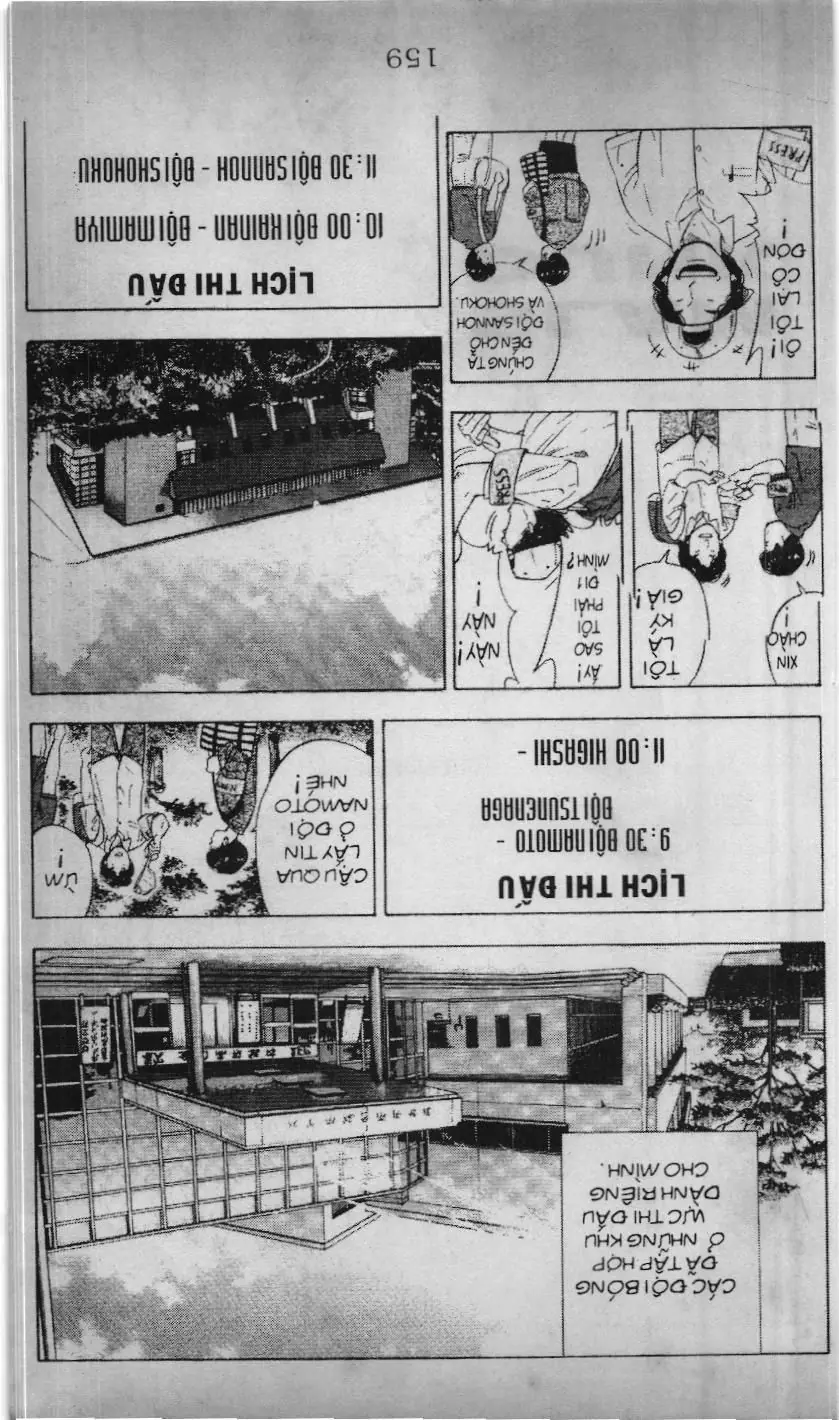 Slam Dunk (Scan) Chapter 192 - Trang 5