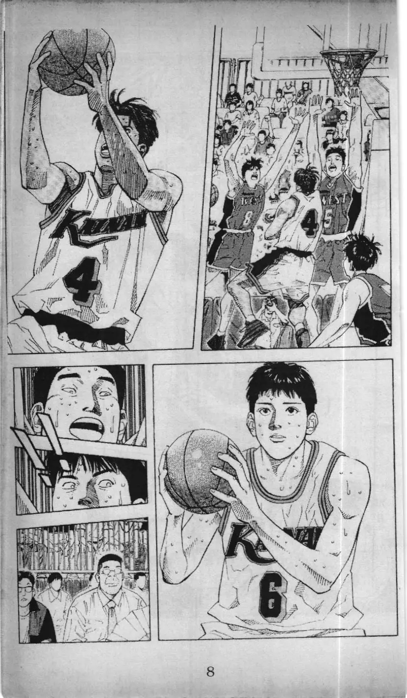Slam Dunk (Scan) Chapter 192 - Trang 7