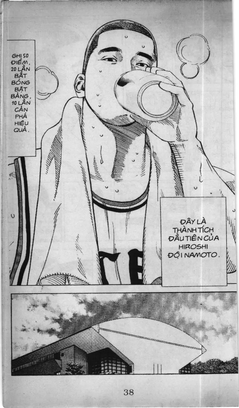 Slam Dunk (Scan) Chapter 193 - Trang 16