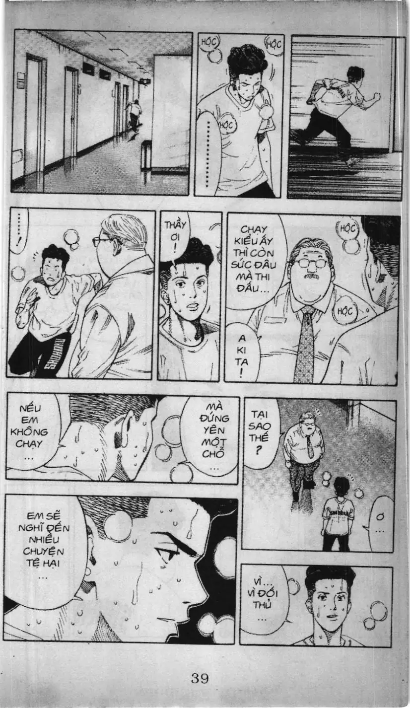 Slam Dunk (Scan) Chapter 193 - Trang 17