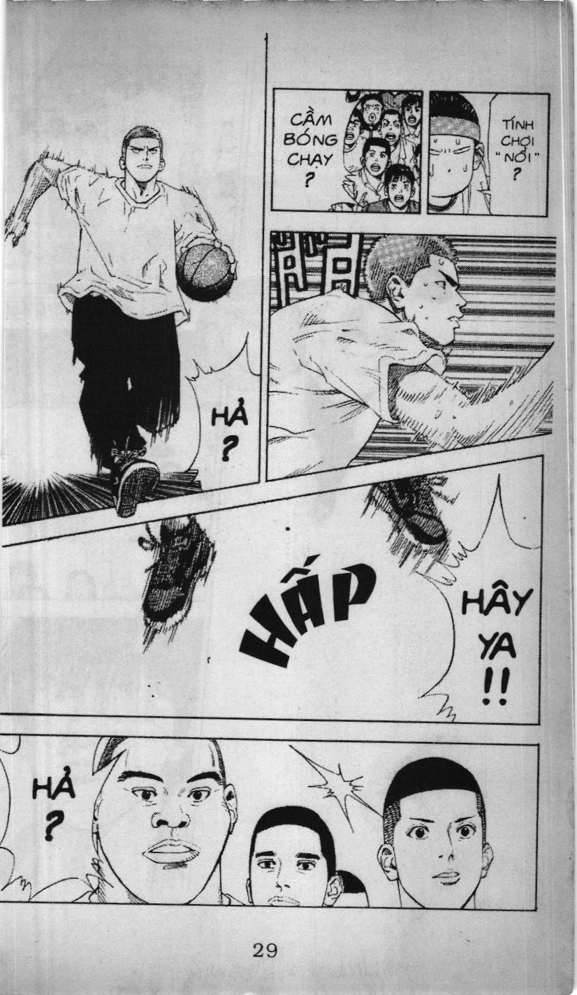 Slam Dunk (Scan) Chapter 193 - Trang 7