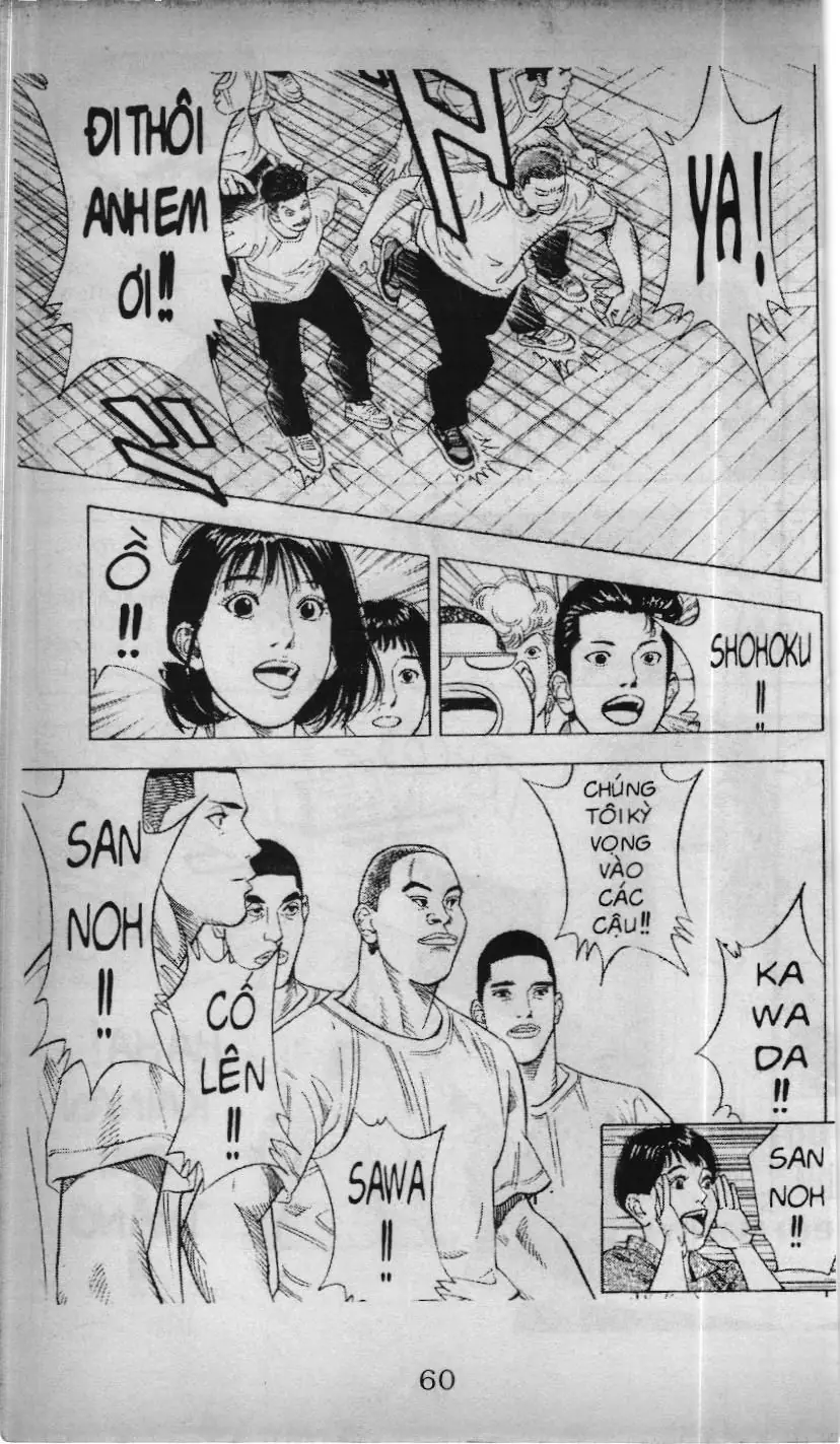 Slam Dunk (Scan) Chapter 194 - Trang 17