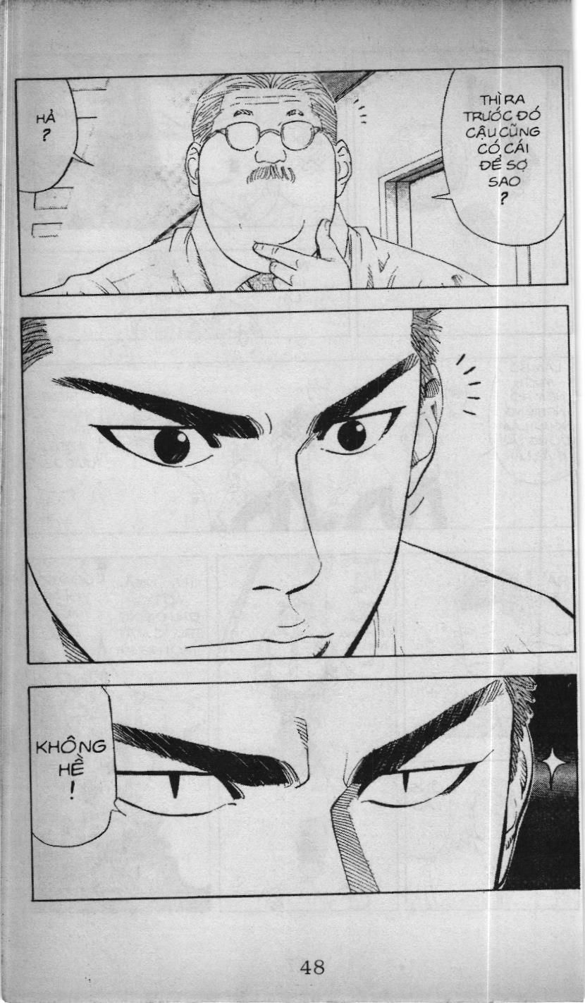 Slam Dunk (Scan) Chapter 194 - Trang 5