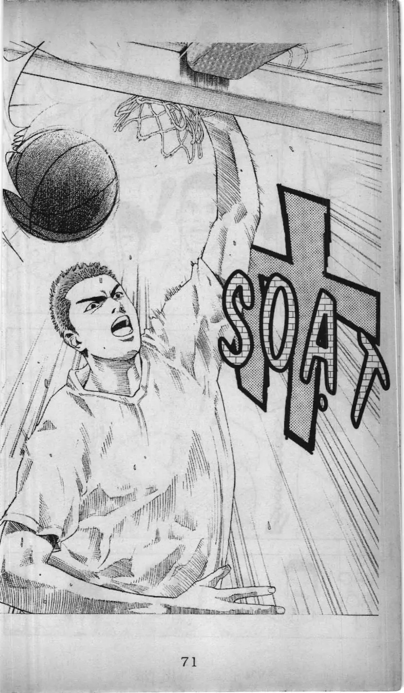 Slam Dunk (Scan) Chapter 195 - Trang 10