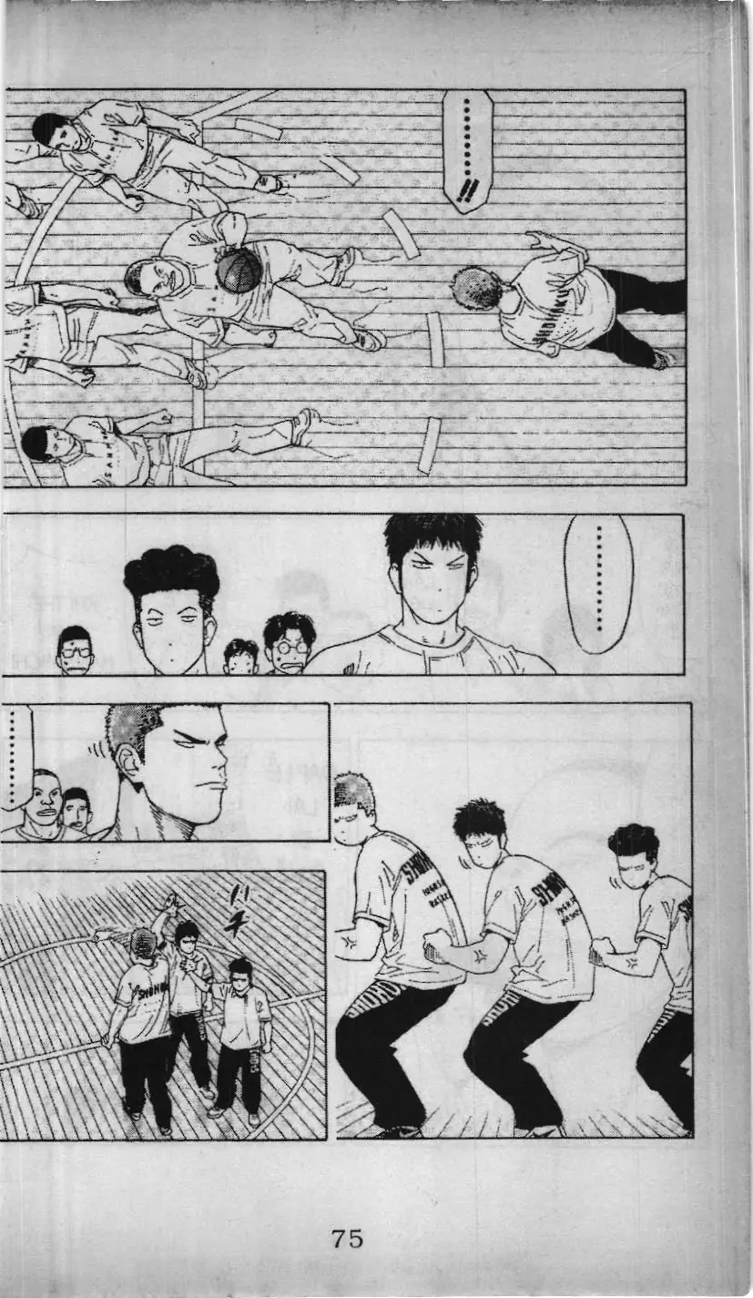 Slam Dunk (Scan) Chapter 195 - Trang 14