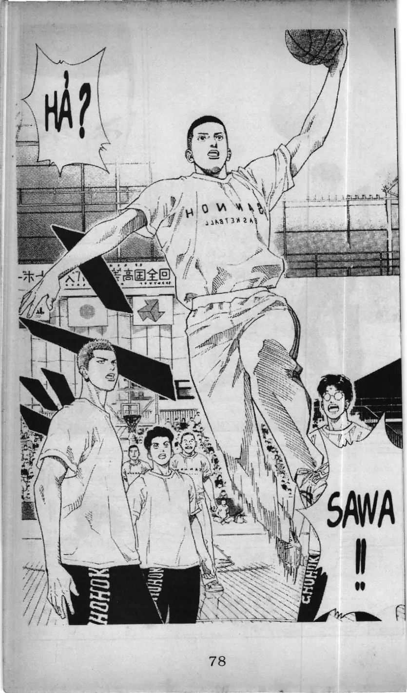 Slam Dunk (Scan) Chapter 195 - Trang 17