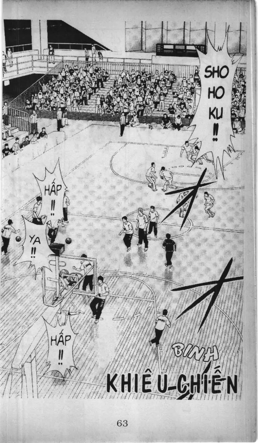 Slam Dunk (Scan) Chapter 195 - Trang 2