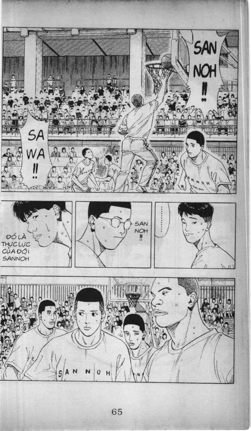 Slam Dunk (Scan) Chapter 195 - Trang 4