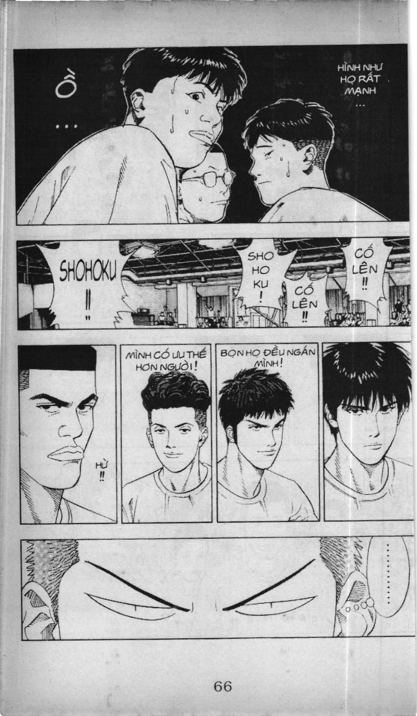 Slam Dunk (Scan) Chapter 195 - Trang 5